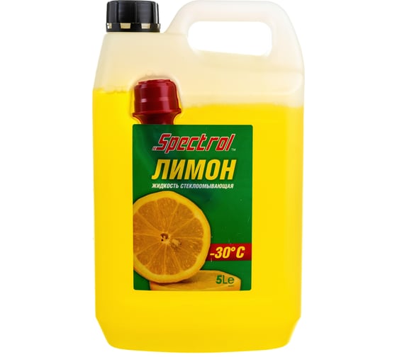 Зимняя стеклоомывающая жидкость Spectrol Лимон - 30С, 5 л 9642