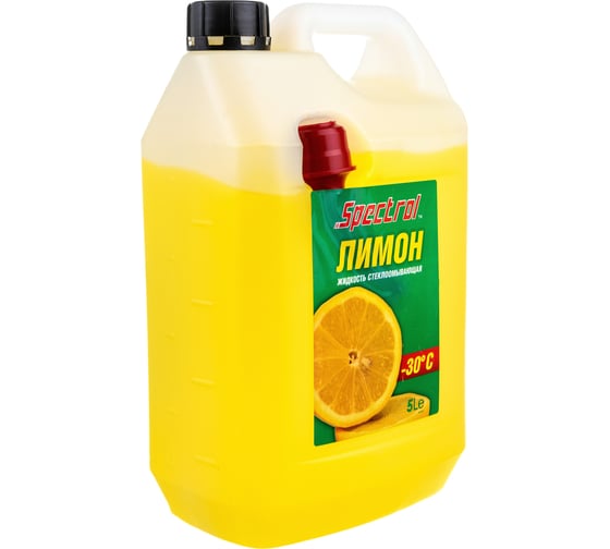 Зимняя стеклоомывающая жидкость Spectrol Лимон - 30С, 5 л 9642