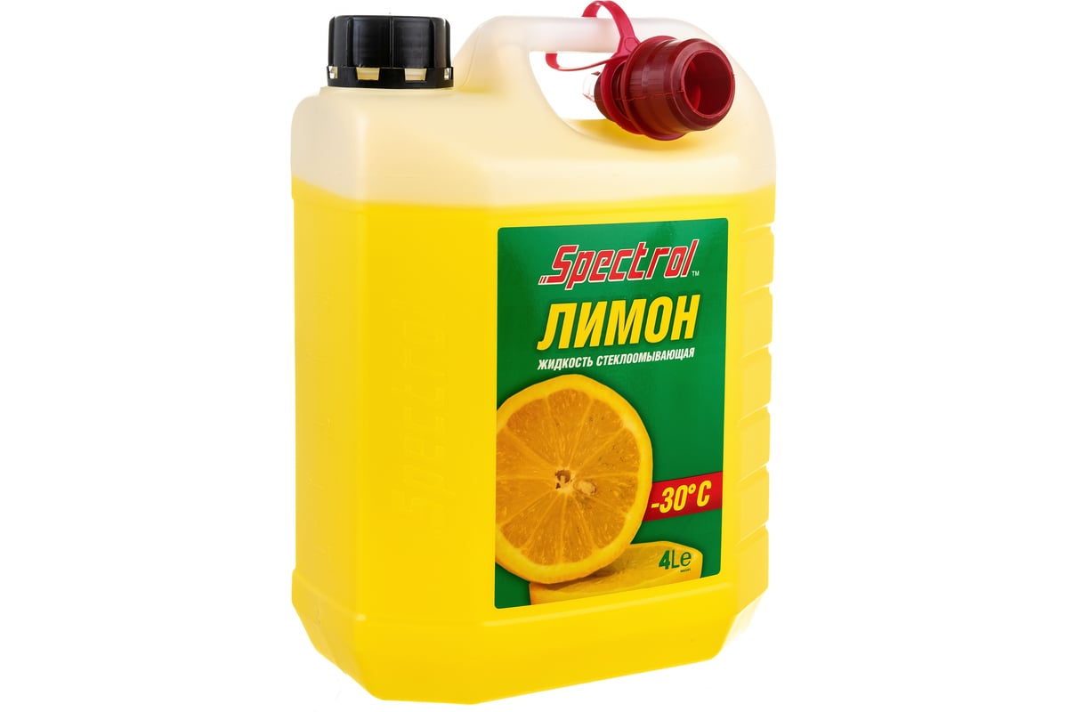 Зимняя стеклоомывающая жидкость Spectrol Лимон - 30С, 4 л 9643 .