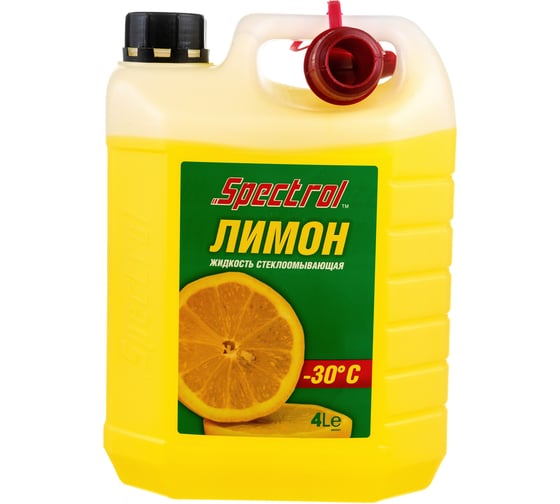  стеклоомывающая жидкость Spectrol Лимон - 30С, 4 л 9643 .