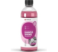 Автошампунь для ручной мойки автомобиля с усиленным блеском Complex Hands Shine 0.5 л 111305