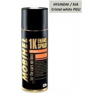 Базовая эмаль Mobihel металлик HYUNDAI/KIA crystal white PGU, 520 мл аэрозоль 40027802A