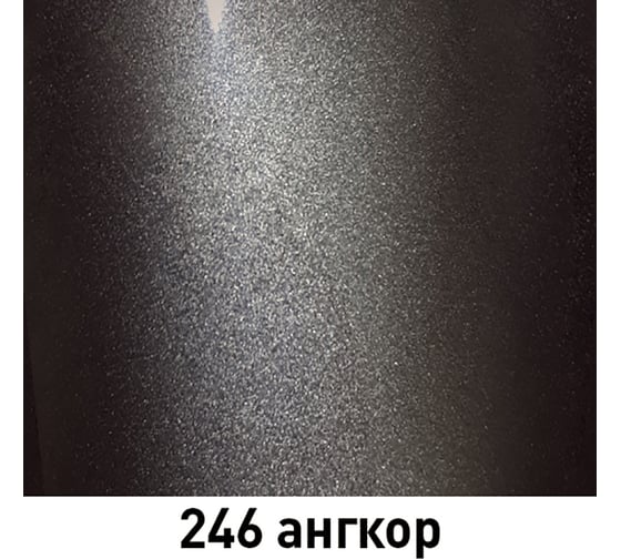 Базовая эмаль Mobihel металлик 246 ангкор, 520 мл аэрозоль 40025302A