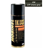 Базовая эмаль Mobihel металлик VW LI7F urano grey, 520 мл аэрозоль 40029202А