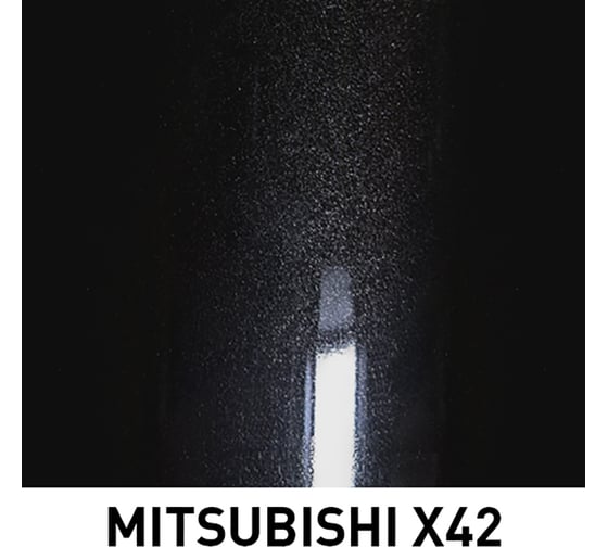 Базовая эмаль Mobihel металлик MITSUBISHI X42, 520 мл аэрозоль 40029802А