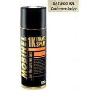 Базовая эмаль Mobihel металлик DAEWOO 92L cashmere beige, 520 мл аэрозоль 47085302А