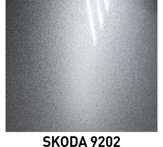 Базовая эмаль Mobihel металлик SKODA 9202, 520 мл аэрозоль 40028002A