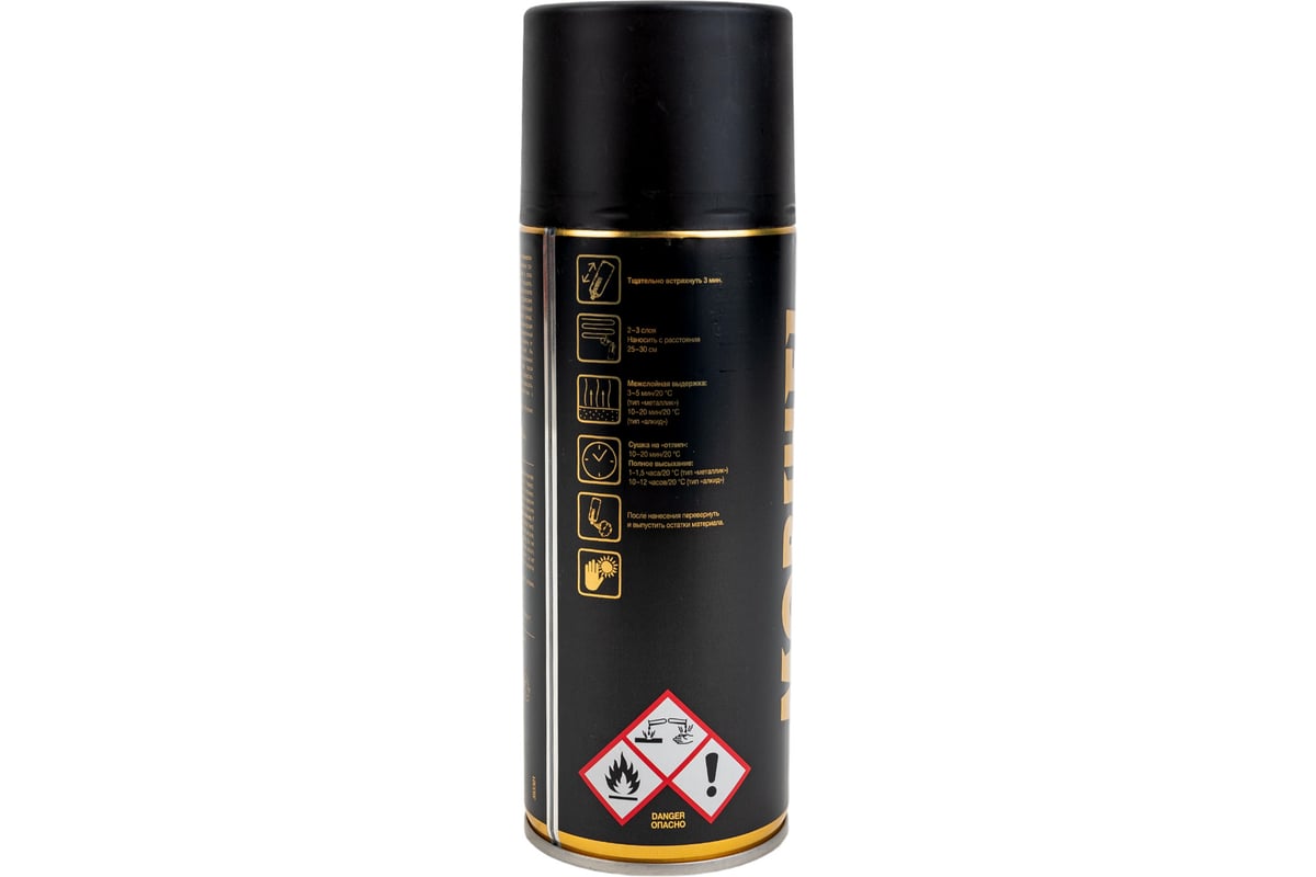 Аэрозоль автолак MOBIHEL 1110 серая МЛ, 520 мл 41791102А - выгодная ...