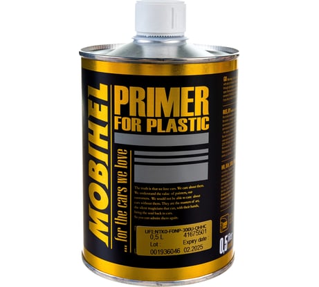 Праймер для пластика MOBIHEL 1К LOW VOC, 0.5 л 41675501