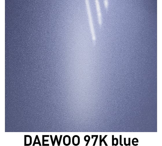 Краска daewoo 97k blue