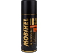 Аэрозоль автолак MOBIHEL 509 темно-бежевая, 520 мл 40298902А