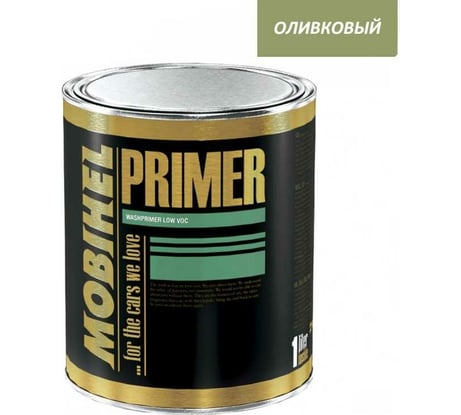 Праймер MOBIHEL 1K LOW VOC оливковый, 1 л 40707102