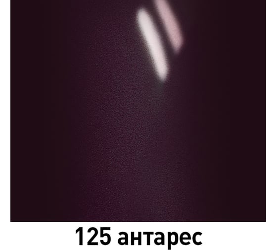 Базовая эмаль Mobihel металлик 125 антарес, 520 мл аэрозоль 47018802А