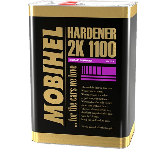 Отвердитель MOBIHEL 2К 1100, 5 л 41672214 1