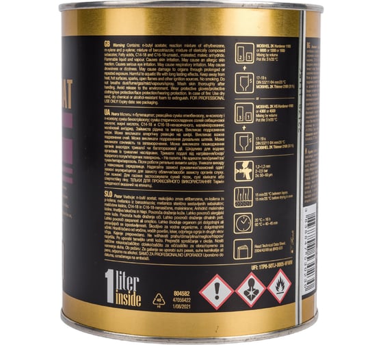 Бесцветный матовый лак MOBIHEL 2К HS low VOC, 1 л 47056422
