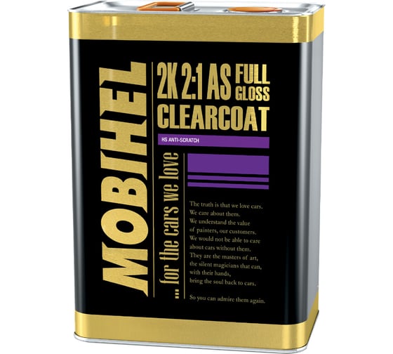 Бесцветный лак MOBIHEL FG anti-scratch 2К HS 2:1, 5 л 47900104 1