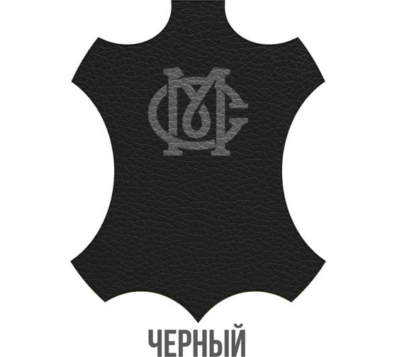 Жидкая кожа Мастер Сити Авто, Черный 4101001