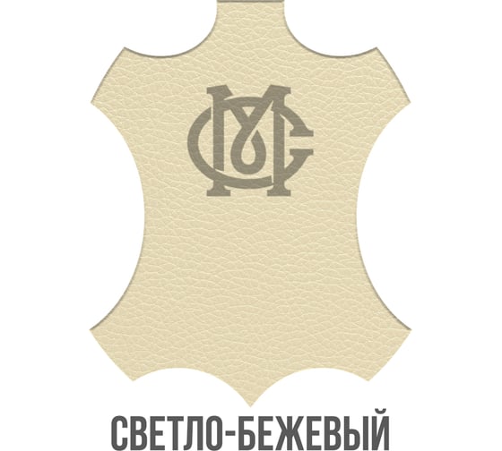 Жидкая кожа Мастер Сити Авто, Светло-бежевый 4101302