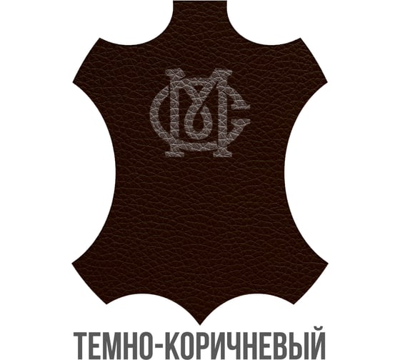 Жидкая кожа Мастер Сити Авто, Темно-коричневый 4101404