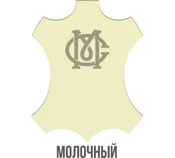 Жидкая кожа Мастер Сити Авто, Молочный 4101304