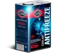 Антифриз AWM Ready Mix G-12+ красный, в мет. канистре 4 л 430208038