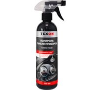 Полироль панели приборов TEXON аромат Coco, триггер, 500 мл TX187669