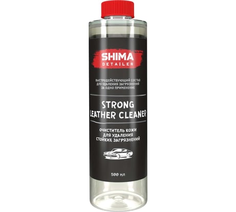 Очиститель кожи для удаления стойких загрязнений SHIMA DETAILER STRONG LEATHER CLEANER 500 мл 4603740920186