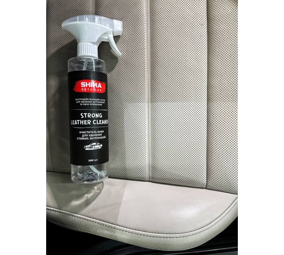 Очиститель кожи для удаления стойких загрязнений SHIMA DETAILER STRONG LEATHER CLEANER 500 мл 4603740920186