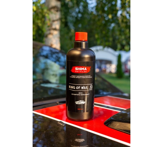 Воск осушитель-консервант SHIMA DETAILER KING OF WAX 1 л 4603740922074