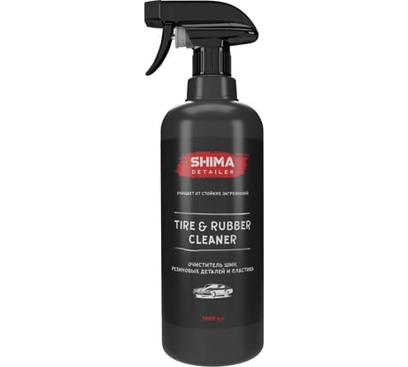 Очиститель шин, резиновых деталей и пластика SHIMA DETAILER TIRE & RUBBER CLEANER 1л 4603740921886