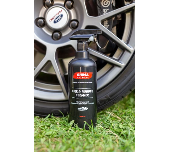 Очиститель шин, резиновых деталей и пластика SHIMA DETAILER TIRE & RUBBER CLEANER 1л 4603740921886