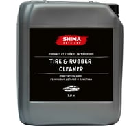 Очиститель шин, резиновых деталей и пластика SHIMA DETAILER TIRE & RUBBER CLEANER 5л 4603740921893 22103307