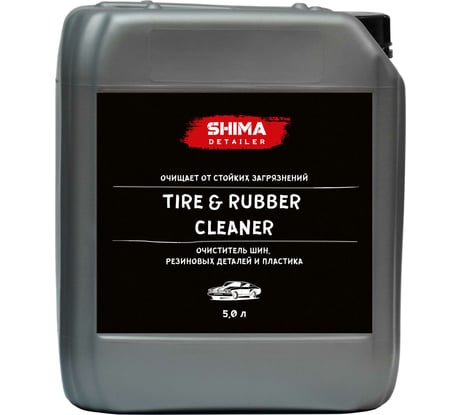 Очиститель шин, резиновых деталей и пластика SHIMA DETAILER TIRE & RUBBER CLEANER 5л 4603740921893