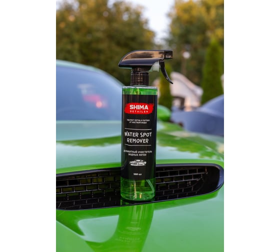 Очиститель водных пятен SHIMA DETAILER WATER SPOT REMOVER 500 мл 4603740921770