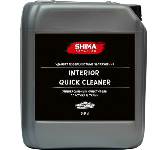 Очиститель SHIMA DETAILER INTERIOR QUICK CLEANER универсальный 5л 4603740921862 1
