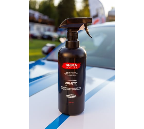 Кварцевое покрытие SHIMA DETAILER QUARTZ SiO2 1л 4603740922029