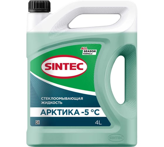 Зимний стеклоомыватель Sintec АРКТИКА -5С 614505 1