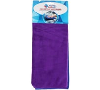 Салфетка для автомобиля Grand Caratt микрофибра, 350 г/м², 35х40 см, набор 2 шт., микс 5391072