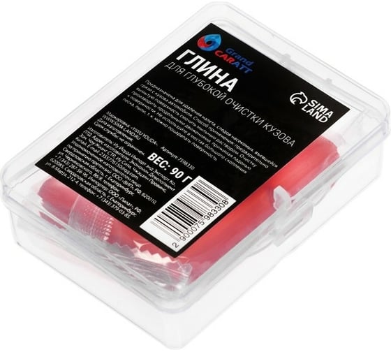 Глина для глубокой очистки кузова Grand Caratt 90 г, оранжевый 7598330