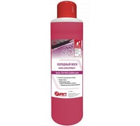 Холодный воск АиС Аскот CW МСО bubble gum, 1 л 7080801