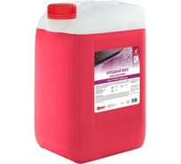 Холодный воск АиС Аскот CW МСО bubble gum, 10 л 7080899