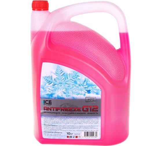 Антифриз ICE CRUIZER красный, G12, -40С, 10кг IC11605 1