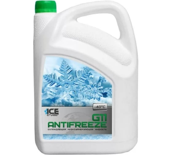 Антифриз ICE CRUIZER зеленый, G11, -40С, 5кг IC10304 1