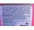 Антифриз ICE CRUIZER красный, G12, -40С, 5 кг IC11504 2