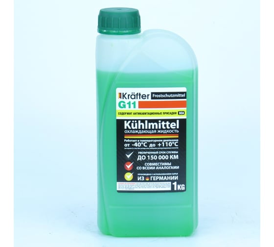 Антифриз Krafter Furth KRAFTER G11, 1кг зеленый 601207 1