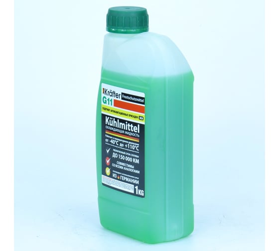 Антифриз Krafter Furth KRAFTER G11, 1кг зеленый 601207