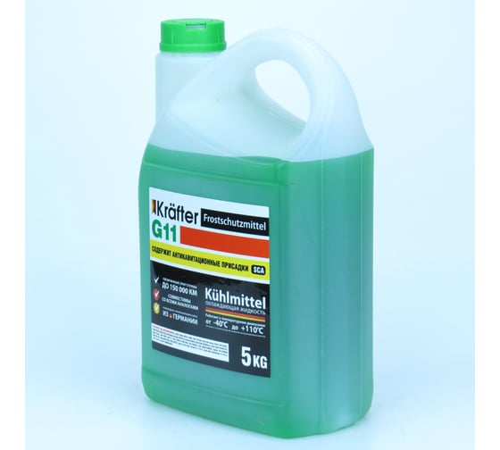 Антифриз Krafter Furth KRAFTER G11, 5кг зеленый 601153