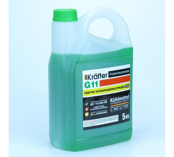 Антифриз Krafter Furth KRAFTER G11, 5кг зеленый 601153