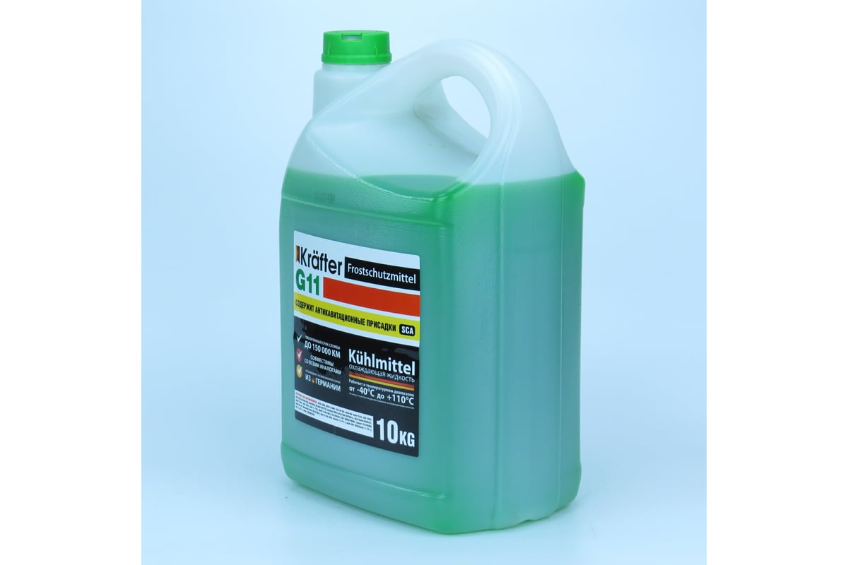 Antifreeze green g11. Антифриз g11 зеленый. Антифриз g11 зеленый 5кг. Антифриз g11 зеленый (10 кг) (Химпром). Glanz антифриз g-11 зеленый 5кг.