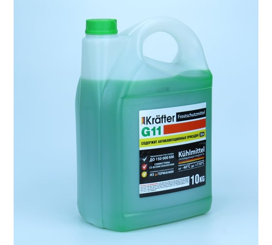 Антифриз Krafter Furth KRAFTER G11, 10кг зеленый 601115